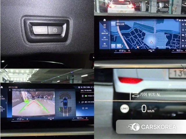 BMW 4 Series (G22) id 3052692 из Кореи 9