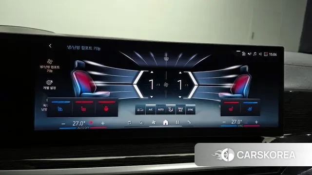 BMW X6 (G06) id 3763685 из Кореи 9