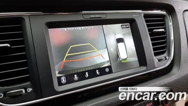 Kia The New Carnival id 2414395 из Кореи 9