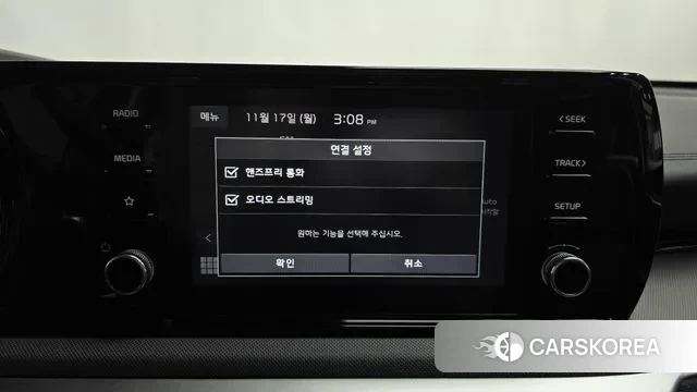 Kia K5 3rd generation id 3374011 из Кореи 9