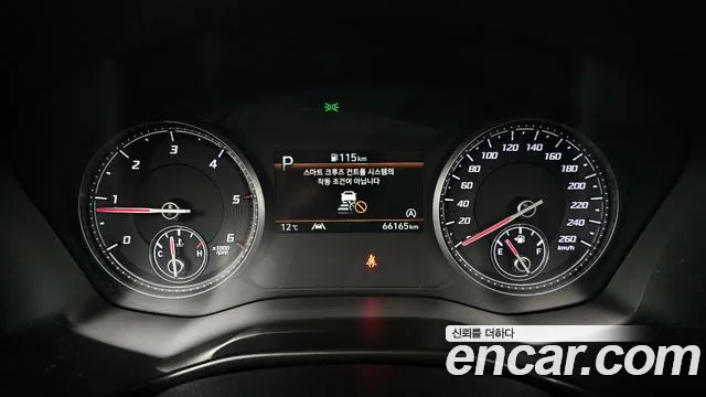 Hyundai The New Santa Fe id 2559145 из Кореи 9