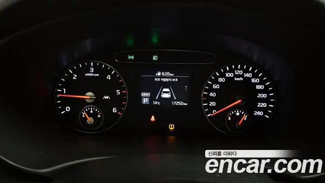 Kia The New Sorento id 2568710 из Кореи 9