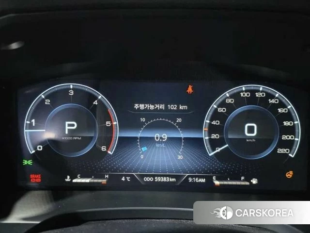 Ssangyong Rexton New Arena id 3805841 из Кореи 9