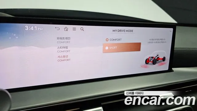 Genesis GV80 id 2704764 из Кореи 9