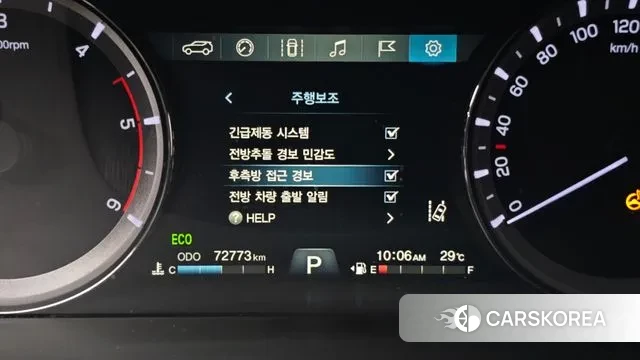 Ssangyong Rexton Sports Cannes id 2976042 из Кореи 9