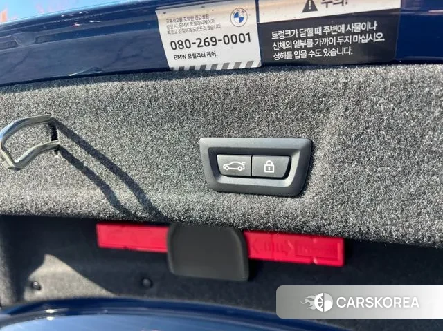 BMW 3 Series (G20) id 3366524 из Кореи 9