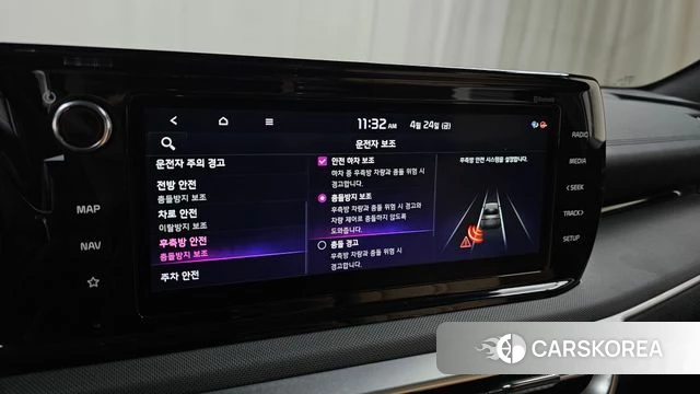 Kia K5 3rd generation id 4202321 из Кореи 9