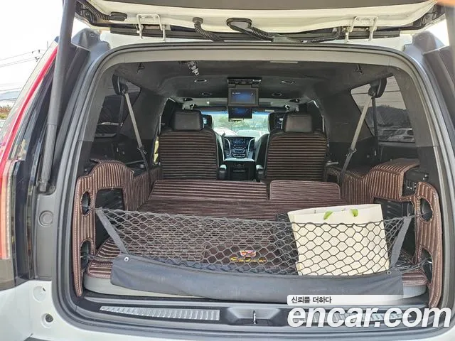 Cadillac Escalade id 2225391 из Кореи 9