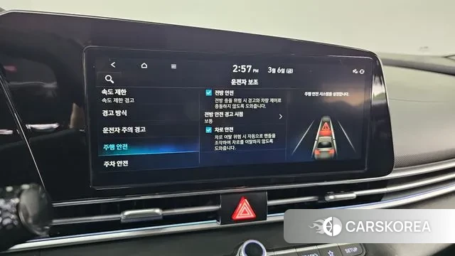 Hyundai The New Avante (CN7) id 3751293 из Кореи 9