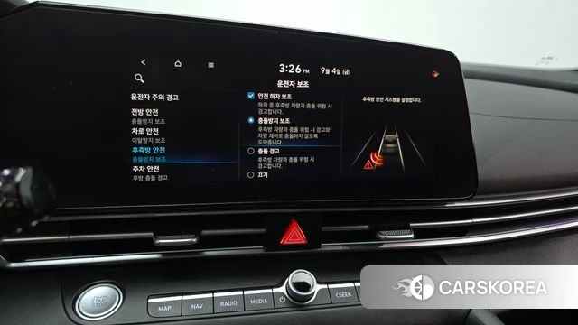 Hyundai Avante (CN7) id 4768497 из Кореи 9