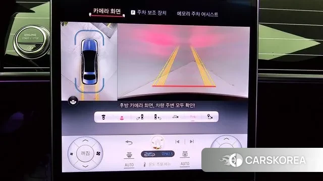 Mercedes-Benz S-Class W223 id 3347456 из Кореи 9