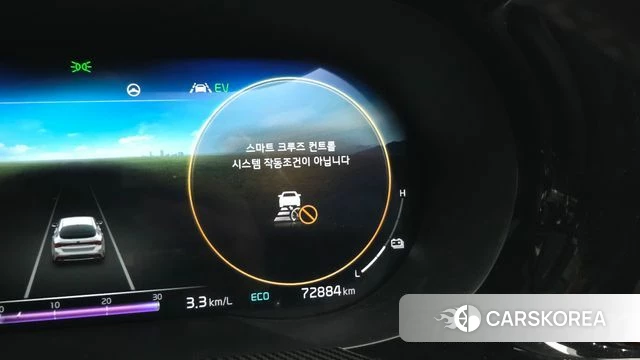 Kia K5 Hybrid 3rd Generation id 4317291 из Кореи 9