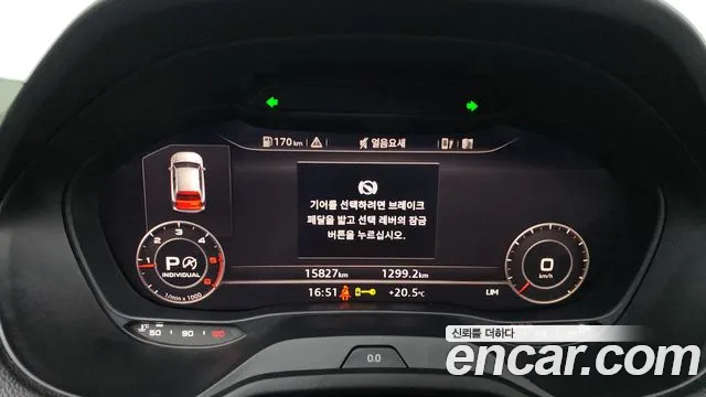 Audi Q2 id 2686302 из Кореи 9