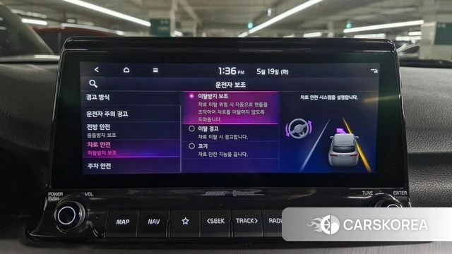 Kia Seltos id 4345254 из Кореи 9