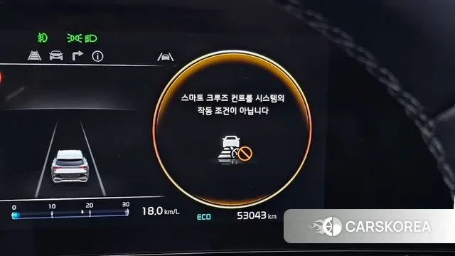 Kia Sportage 5th Generation Hybrid id 3290397 из Кореи 9