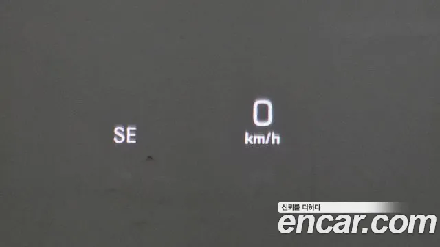 Mercedes-Benz E-Class W213 id 2571190 из Кореи 9