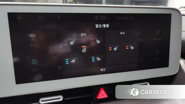 Hyundai Ionic 5 id 3421799 из Кореи 9