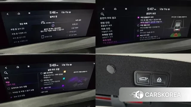 Kia K8 Hybrid id 3477889 из Кореи 9