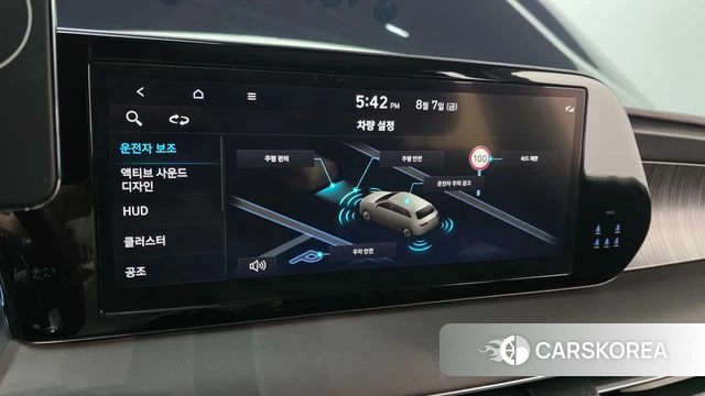 Hyundai The New Palisade id 4676010 из Кореи 9
