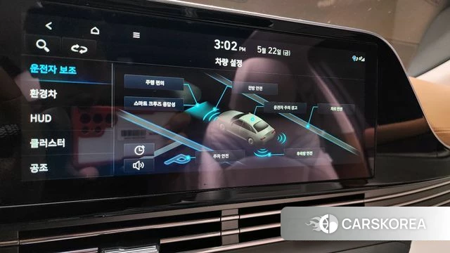 Hyundai The New Grandeur IG Hybrid id 4362620 из Кореи 9
