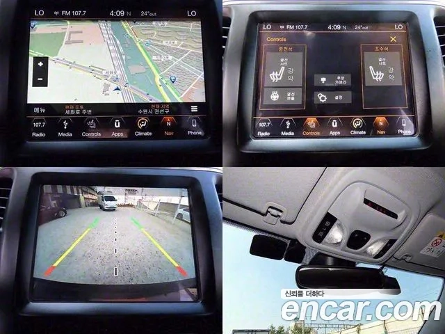 Jeep Cherokee (KL) id 2860425 из Кореи 9