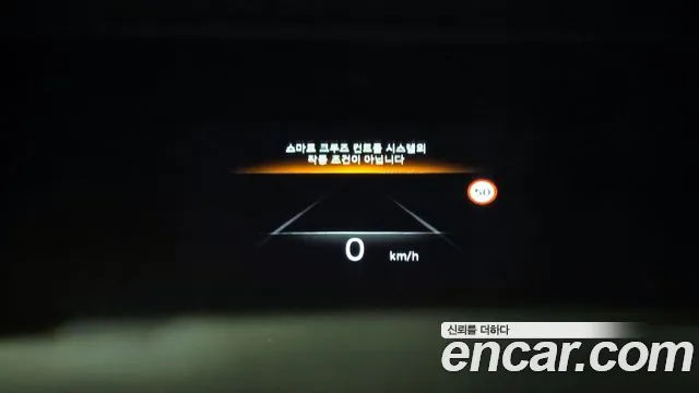 Genesis GV70 id 2795192 из Кореи 9