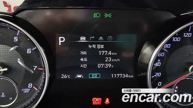 Hyundai The New Grandeur IG id 2667951 из Кореи 9