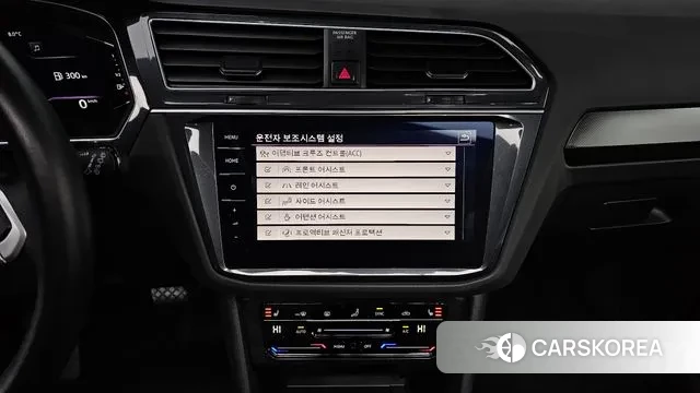 Volkswagen Tiguan second Generation id 3670831 из Кореи 9