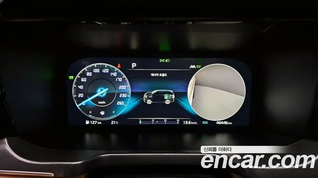 Kia Sorento 4th Generation id 2731302 из Кореи 9