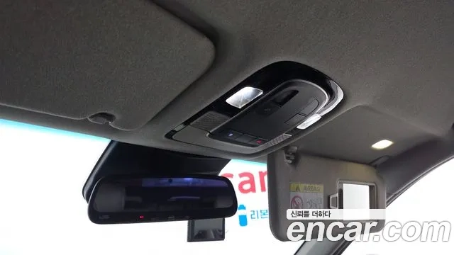 Hyundai Palisade id 2922090 из Кореи 9