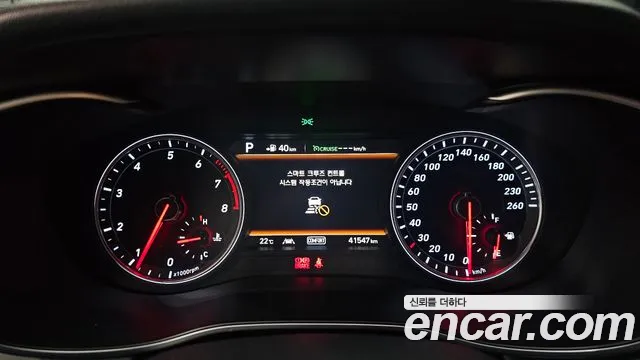 Genesis G70 id 2765848 из Кореи 9