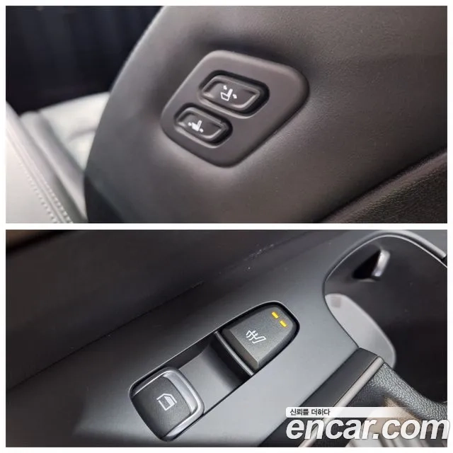 Kia Sorento 4th Generation id 2936614 из Кореи 9