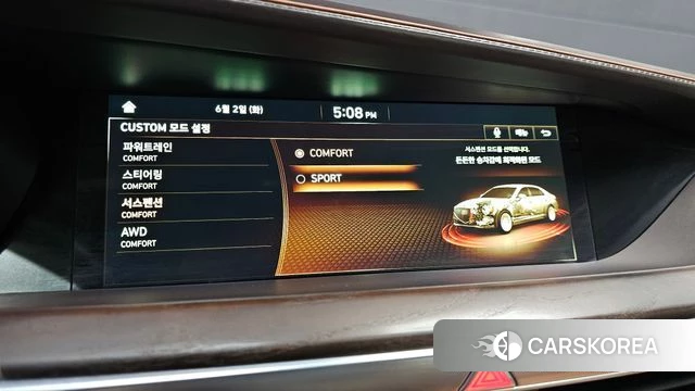 Genesis G90 id 4403286 из Кореи 9