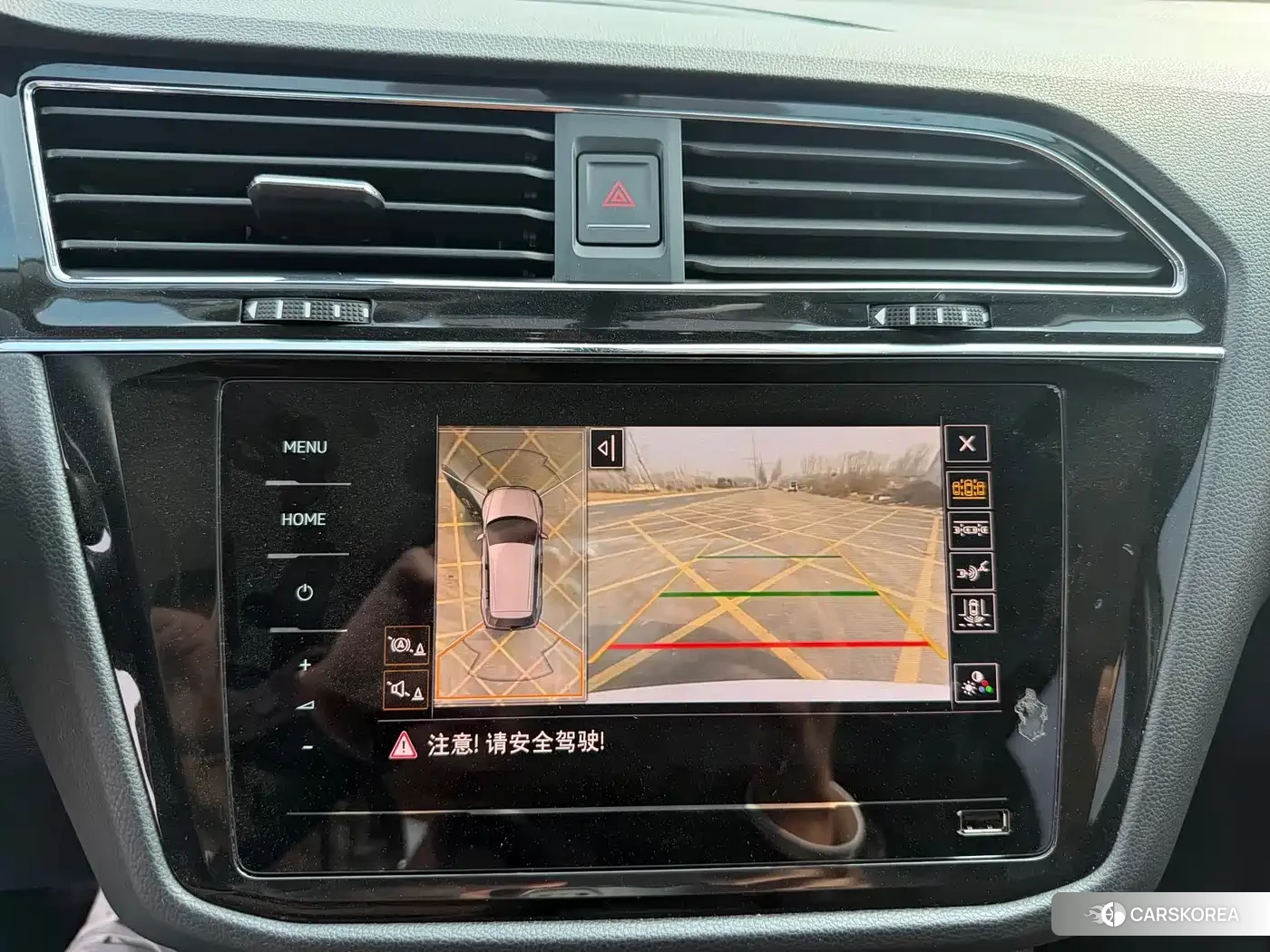 Volkswagen Tiguan L id 4607147 из Китая 10