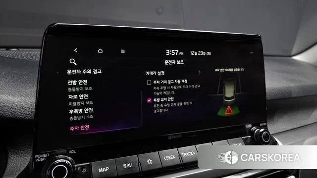 Kia Seltos id 3509127 из Кореи 9