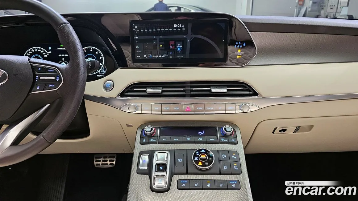 Hyundai Palisade id 1536355 из Кореи 9