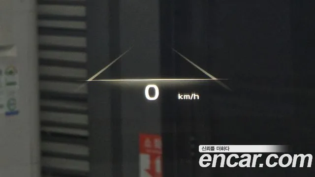 Kia Mohave Master id 2647550 из Кореи 9