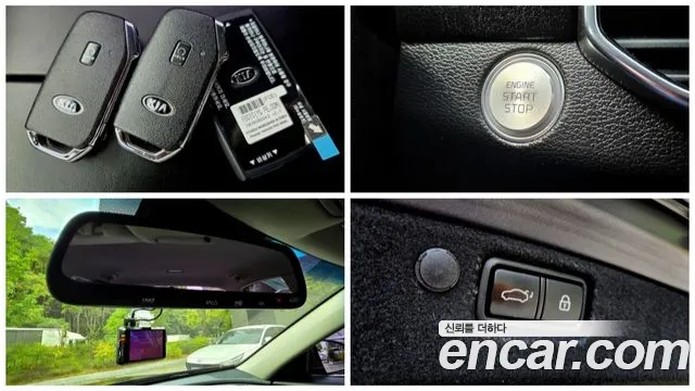 Kia K7 Premier Hybrid id 2490020 из Кореи 9