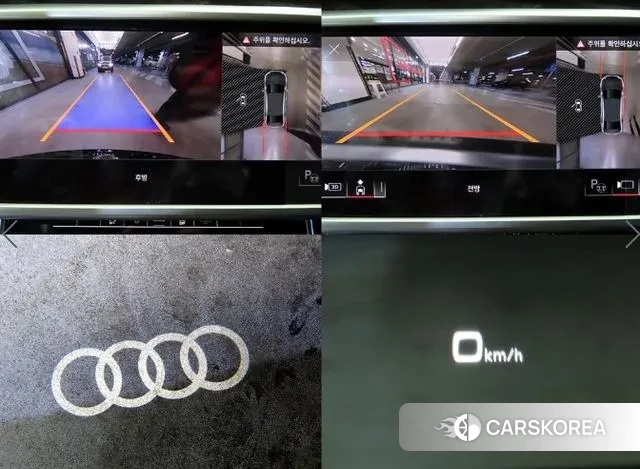 Audi A6 (C8) id 3493057 из Кореи 9