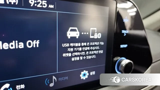 Hyundai Sonata (DN8) id 3329726 из Кореи 9