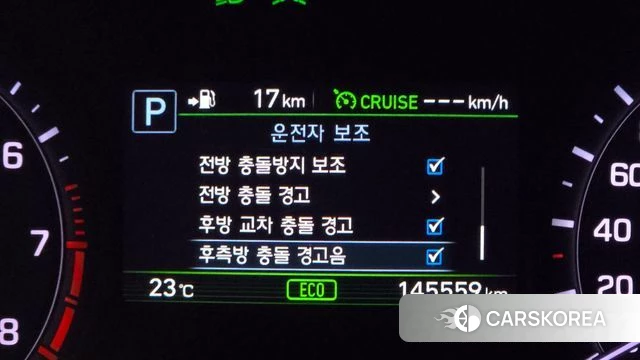 Genesis G80 id 4351103 из Кореи 9