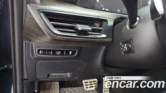 Kia K8 id 2715835 из Кореи 9