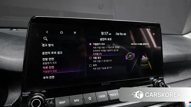 Kia Seltos id 3665314 из Кореи 9