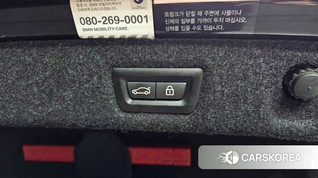 BMW 5 Series (G30) id 4377941 из Кореи 9