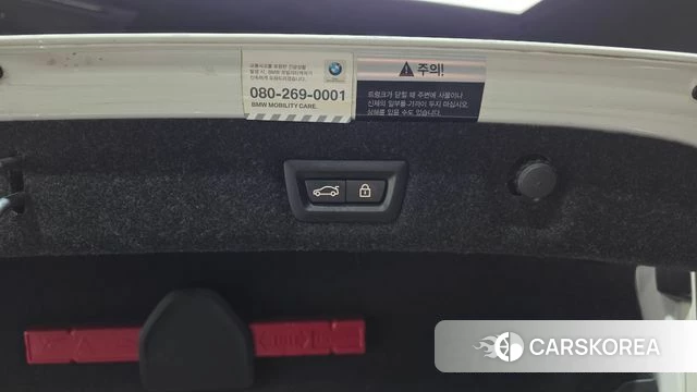 BMW 5 Series (G30) id 4733029 из Кореи 9