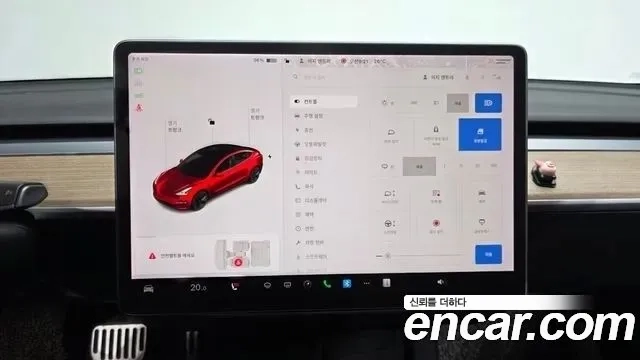 Tesla Model 3 id 2906766 из Кореи 9