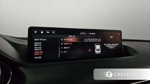 Genesis G80 (RG3) id 3044065 из Кореи 9