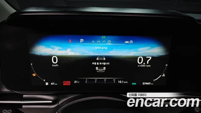 Kia Carnival 4th generation id 2730258 из Кореи 9