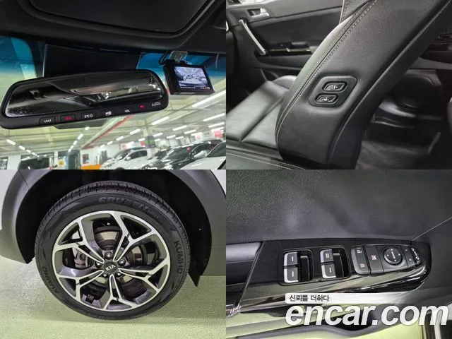 Kia Sportage The Bold id 2691774 из Кореи 9