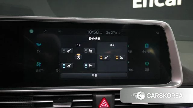 Hyundai Ionic 6 id 3851394 из Кореи 9